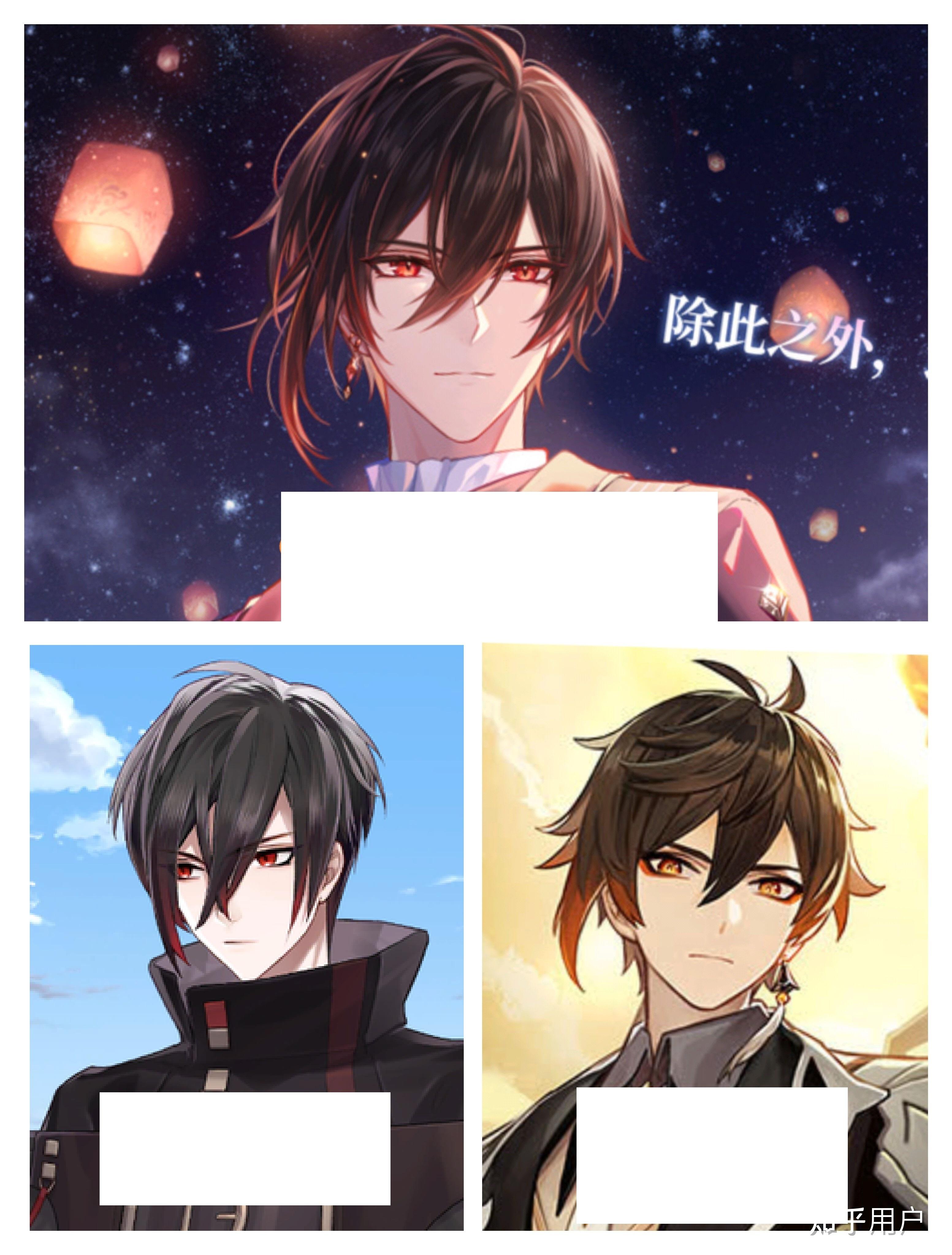 如何看待时绘中的艾因周年庆卡和钟离立绘很像