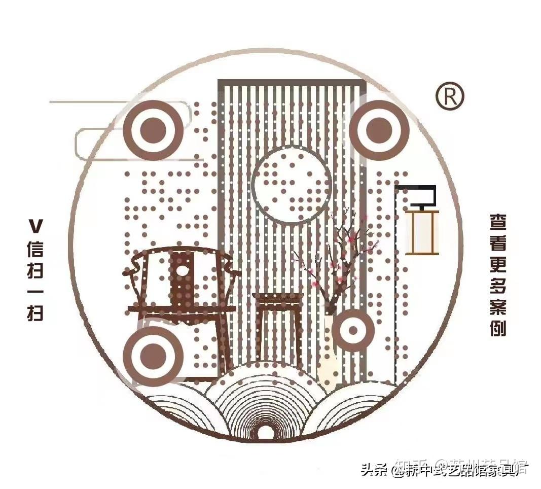 新中式风格，让人感受到家的温暖 - 知乎