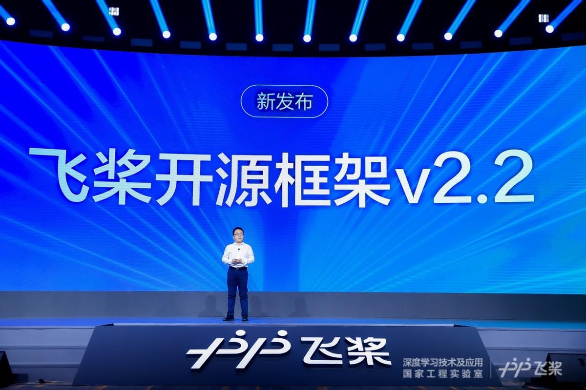 飞桨企业版重磅发布智能边缘控制台 5分钟零代码自动化模型部署 - 知乎