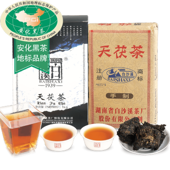 京东安化黑茶销量排行榜单- 知乎