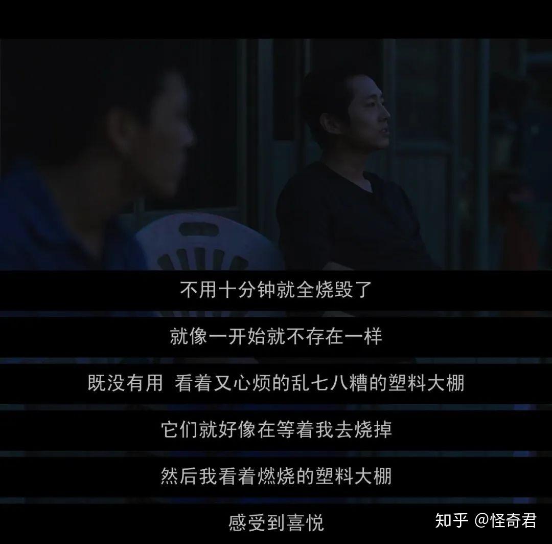 「空虚公子」是真的空虚,不是肾虚。 - 知乎