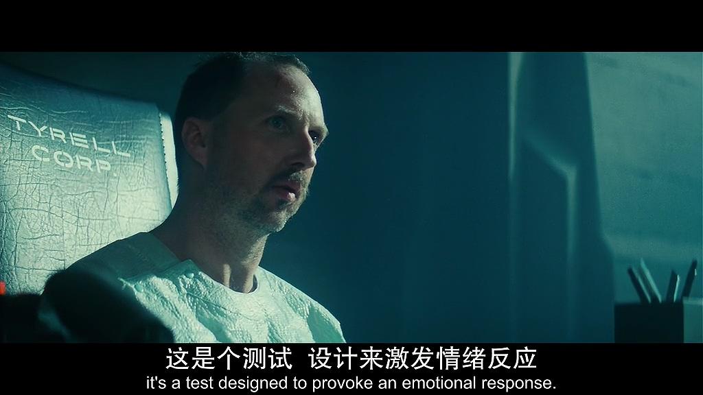 银翼杀手2049中复制人是怎样一类存在而普通人类又是怎么分辨他们的