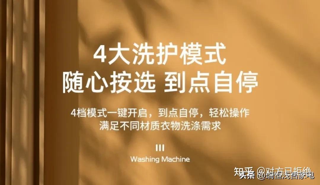 迷你内衣裤洗衣机好用吗 内裤洗衣机测评详细介绍