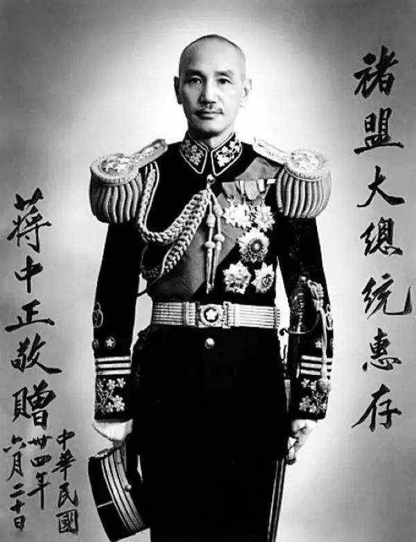 蒋介石本是国民党小字辈,怎么篡夺大权的?都是敌人送他上去的- 知乎 蒋介石本是国民党小字辈,怎么篡夺大权的?都是敌人送他上去的- 知乎
