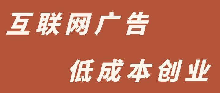 包含1万元创业项目有哪些呢的词条