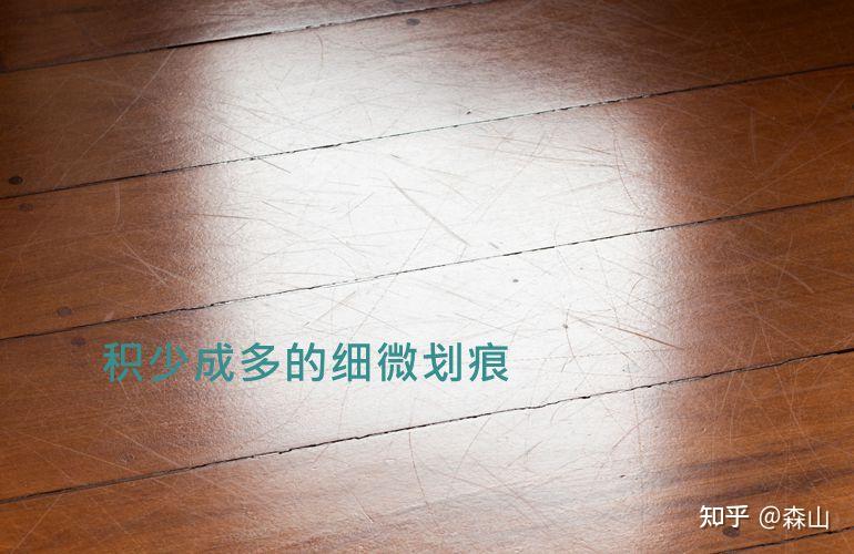吸尘器伤木地板吗?实木地板清洁用什么吸尘器好? - 知乎