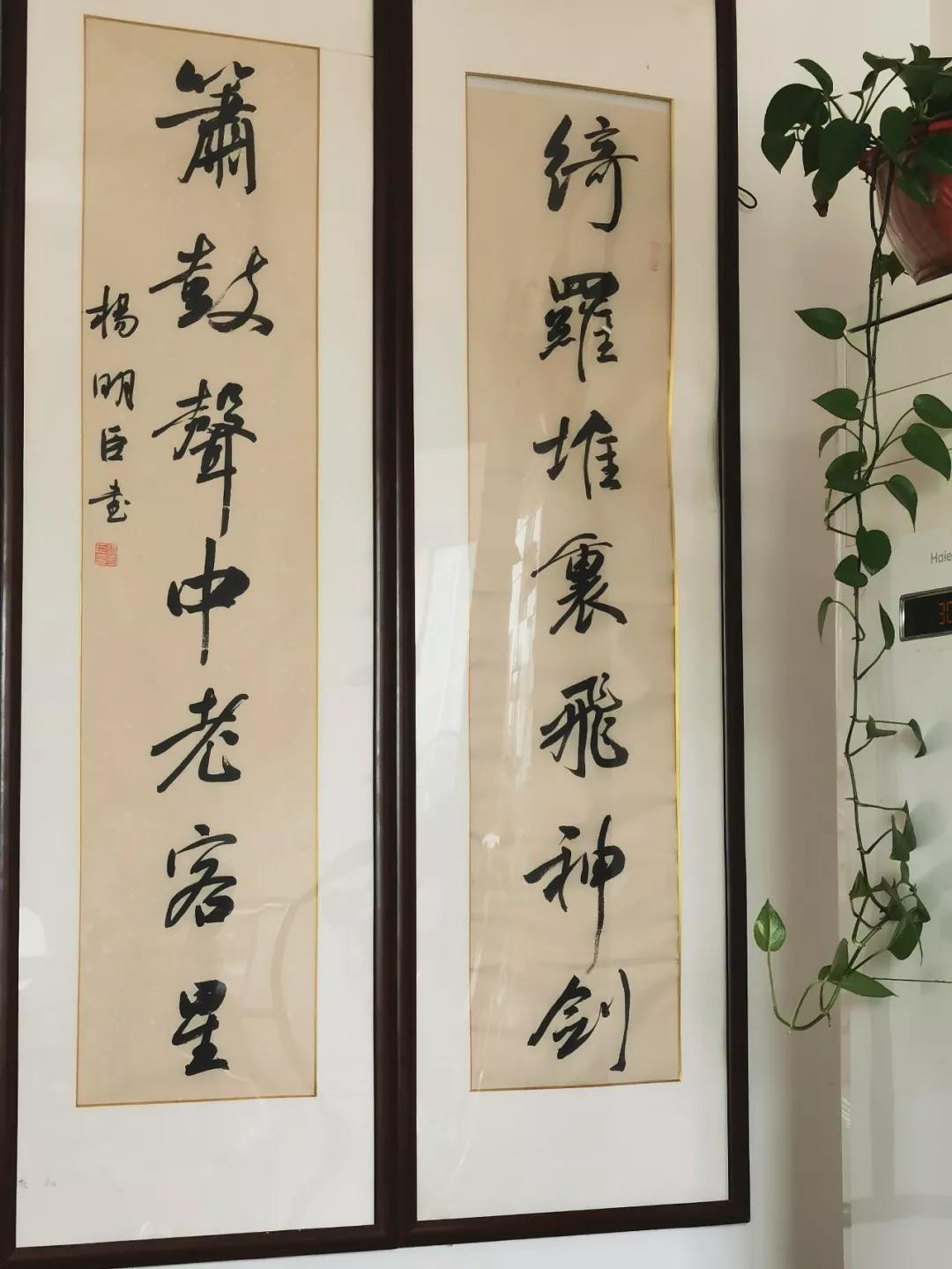 收藏| 1000幅民国老对联，必须收藏！ - 知乎
