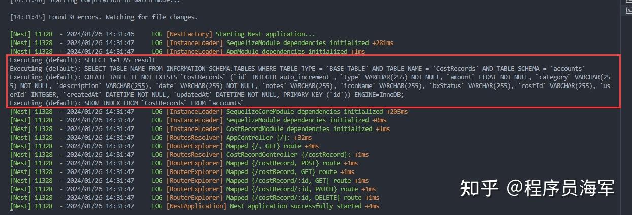 nodejs sequelize 如何mysql多表查询？ - 知乎
