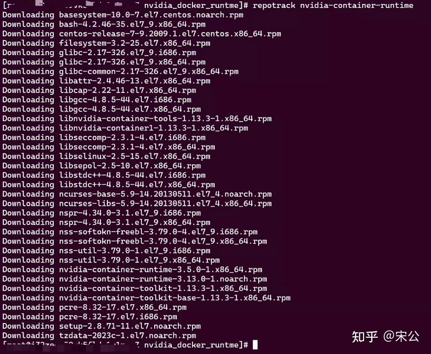 Centos docker nvidia 