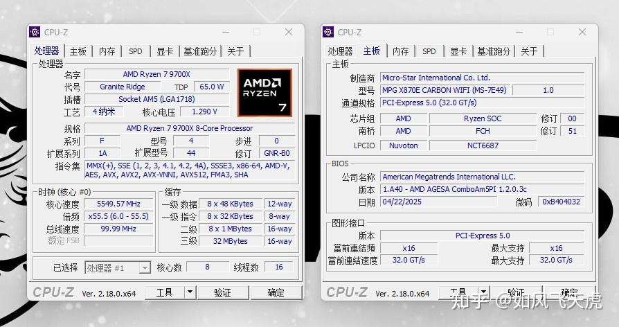 单条24GB vs 双条16GBx2谁更强，实测多项生产力+游戏，结果出人意料 - 知乎