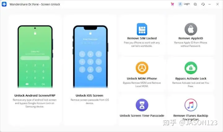 值得收藏并分享的 9 款最好的 iPhone 解锁软件6