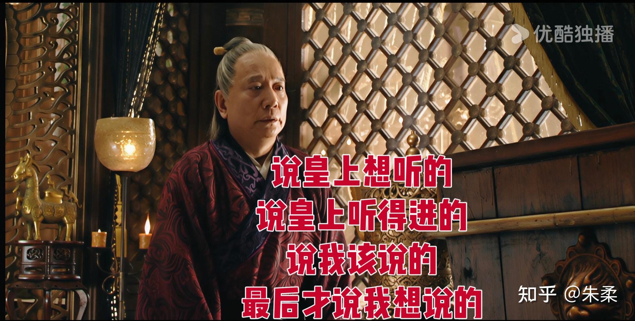 向领导汇报工作时，总被打断或要求补充细节，如何优化汇报逻辑，让沟通更高效、获得认可？ - 知乎