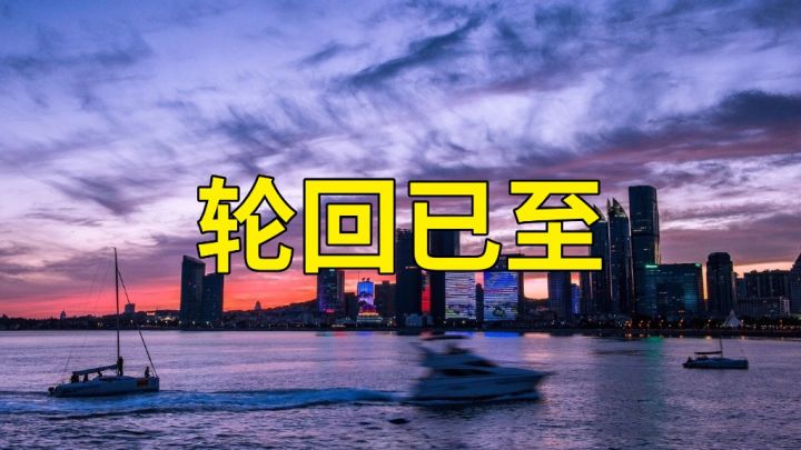2025深圳楼市总结：房价回到2016，谁在止损撤退，谁在抄底入场？ - 知乎