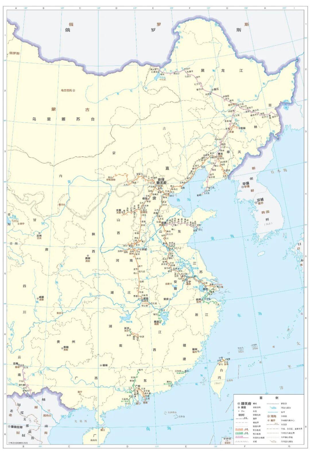 主编介绍《清史地图集》,从通代到断代的历史性跨越 - 知乎