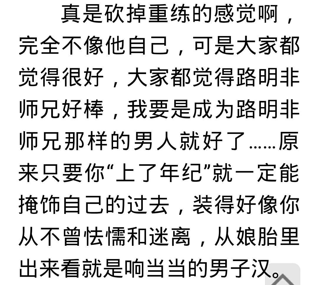 My Image 39