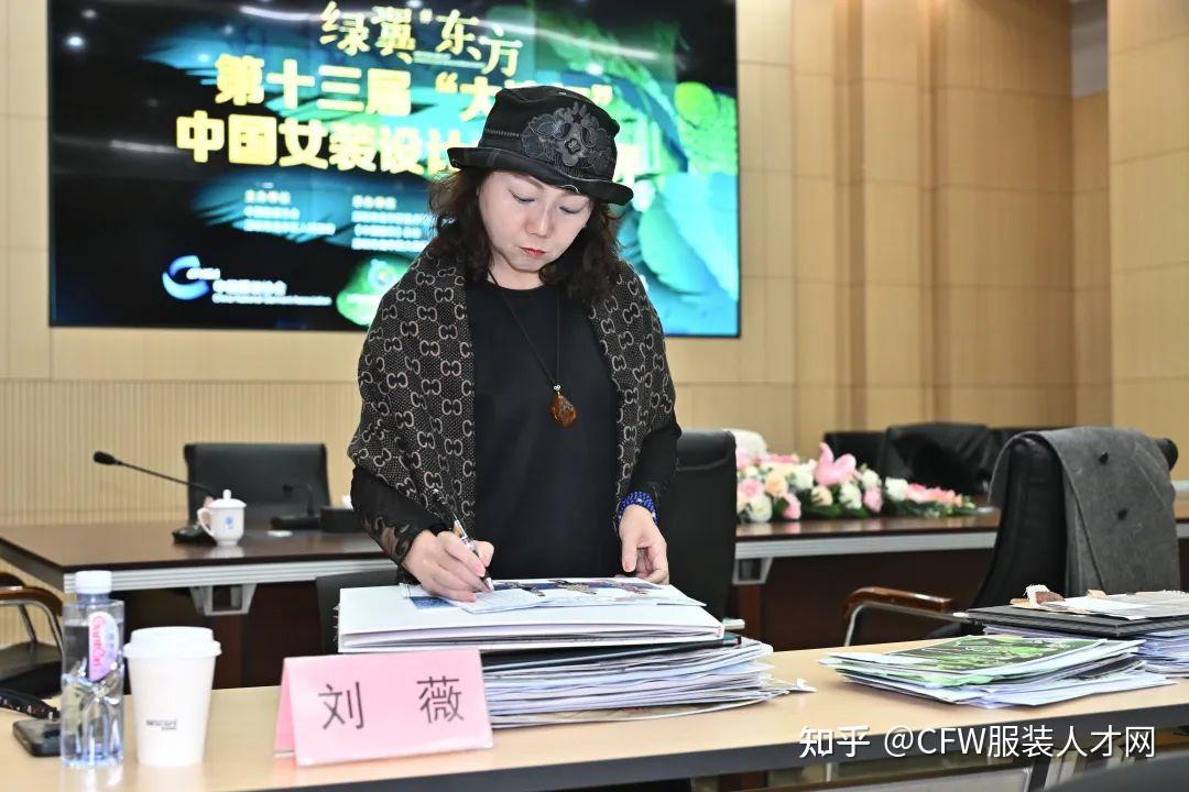 入围公示（附效果图） | 第十三届“大浪杯”中国女装设计大赛入围名单出炉！ - 知乎