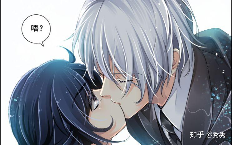 被逆cp是一种怎样的感受