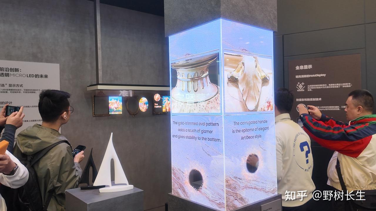 2025 AWE探展三星:更懂你的AI,Vision AI电视的未来已来 - 知乎