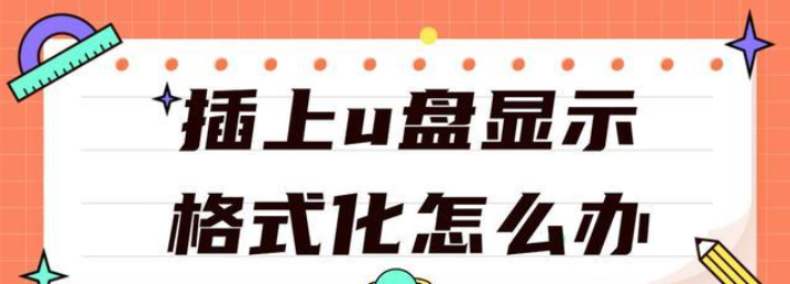 Diskgenius 的迁移系统和克隆磁盘有啥区别 知乎