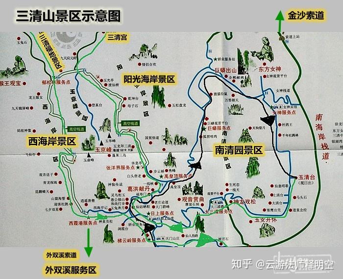 去江西旅游有哪些实用建议和攻略