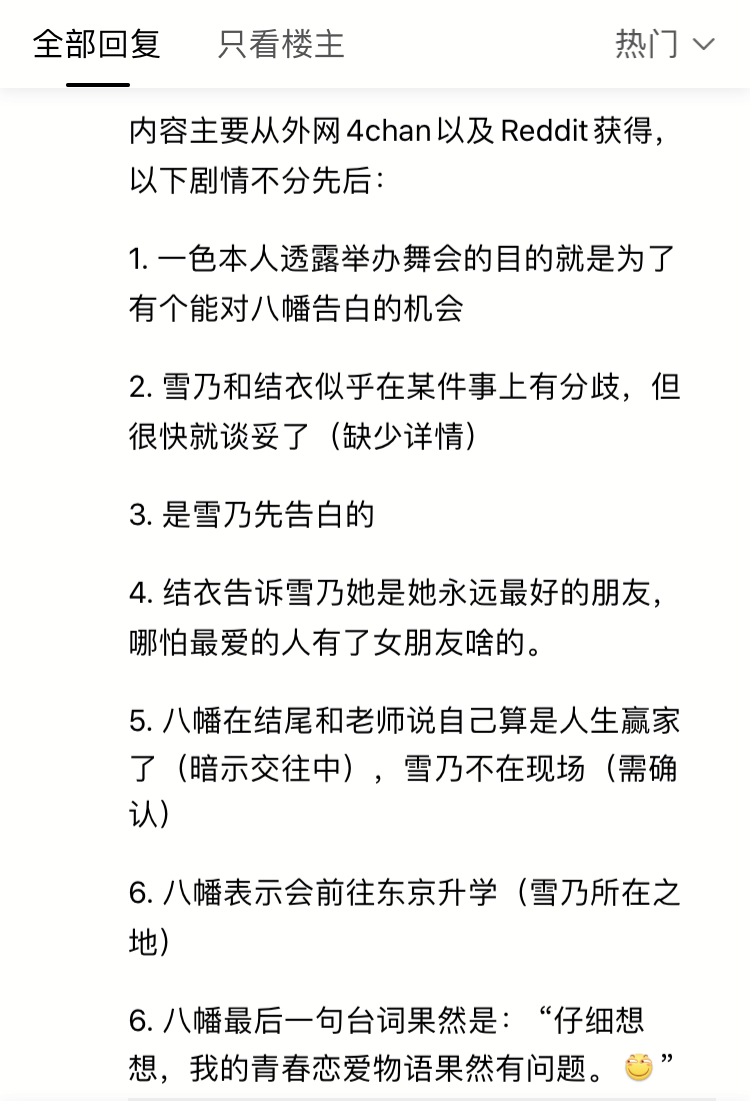 v2-be6b6efa28dbd793321652f6e8dc2ecd_r.jpg