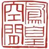 2022室内设计“奥斯卡”发布,100位全球顶尖设计师奉上“家居颜值天花板“”图鉴! - 知乎
