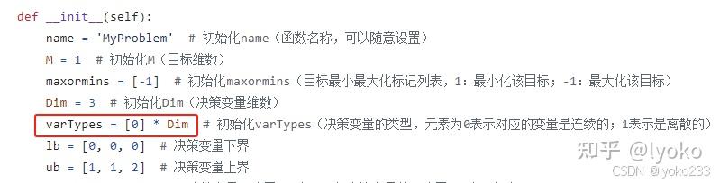 Python遗传/差分进化算法（geatpy库）常见报错 - 知乎