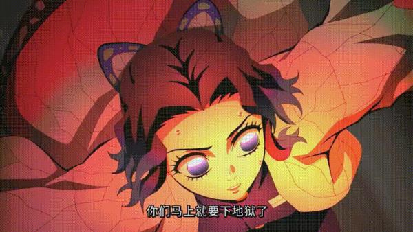 剧场版《鬼灭之刃：无限城篇 第一章 猗窝座再袭》豆瓣8.7值得吗？