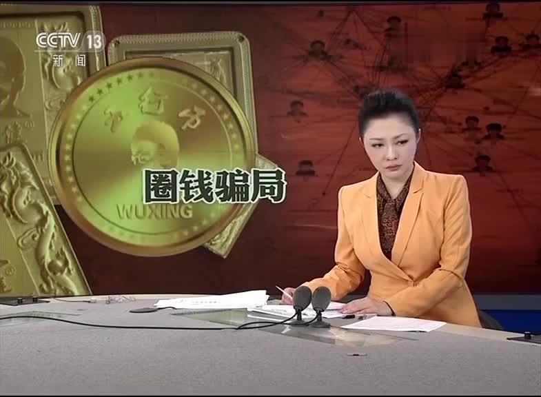 关于云数贸近期新闻事件的信息