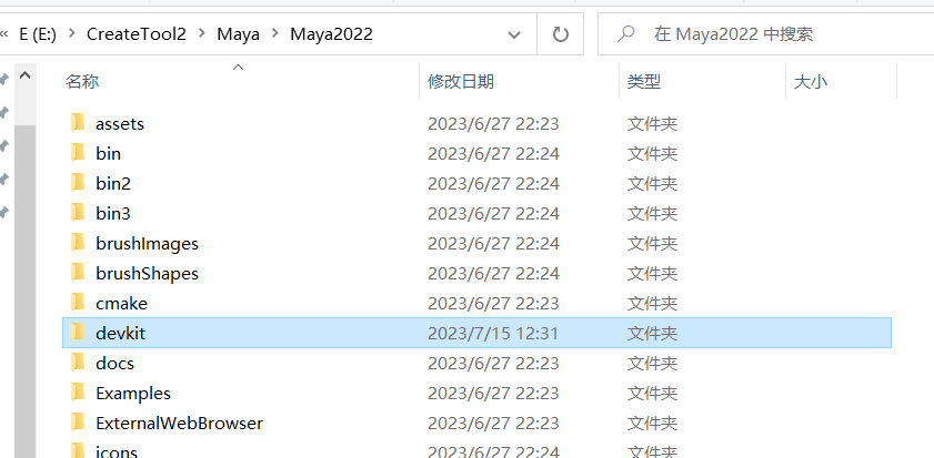 1.MayaPython基础介绍 - 知乎