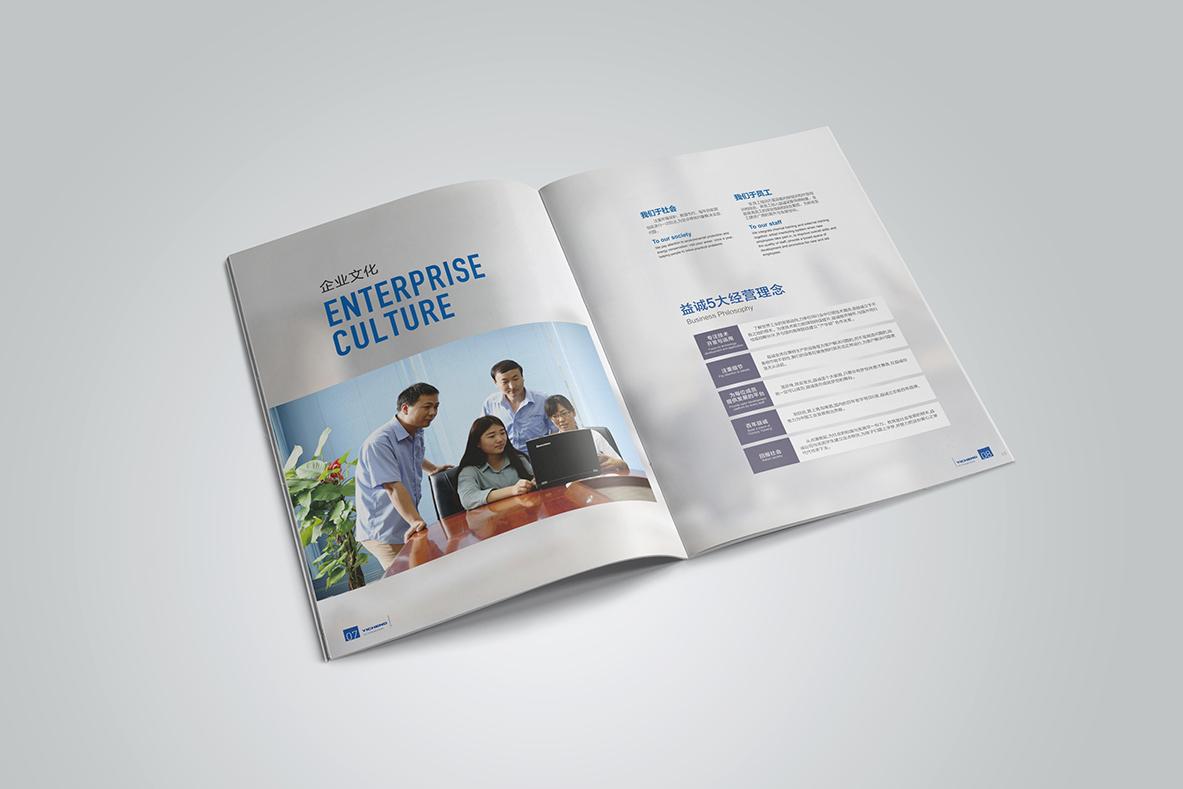 快来看（矿山机械设备行业前景如何）矿山机械设备行业前景分析，(图4)