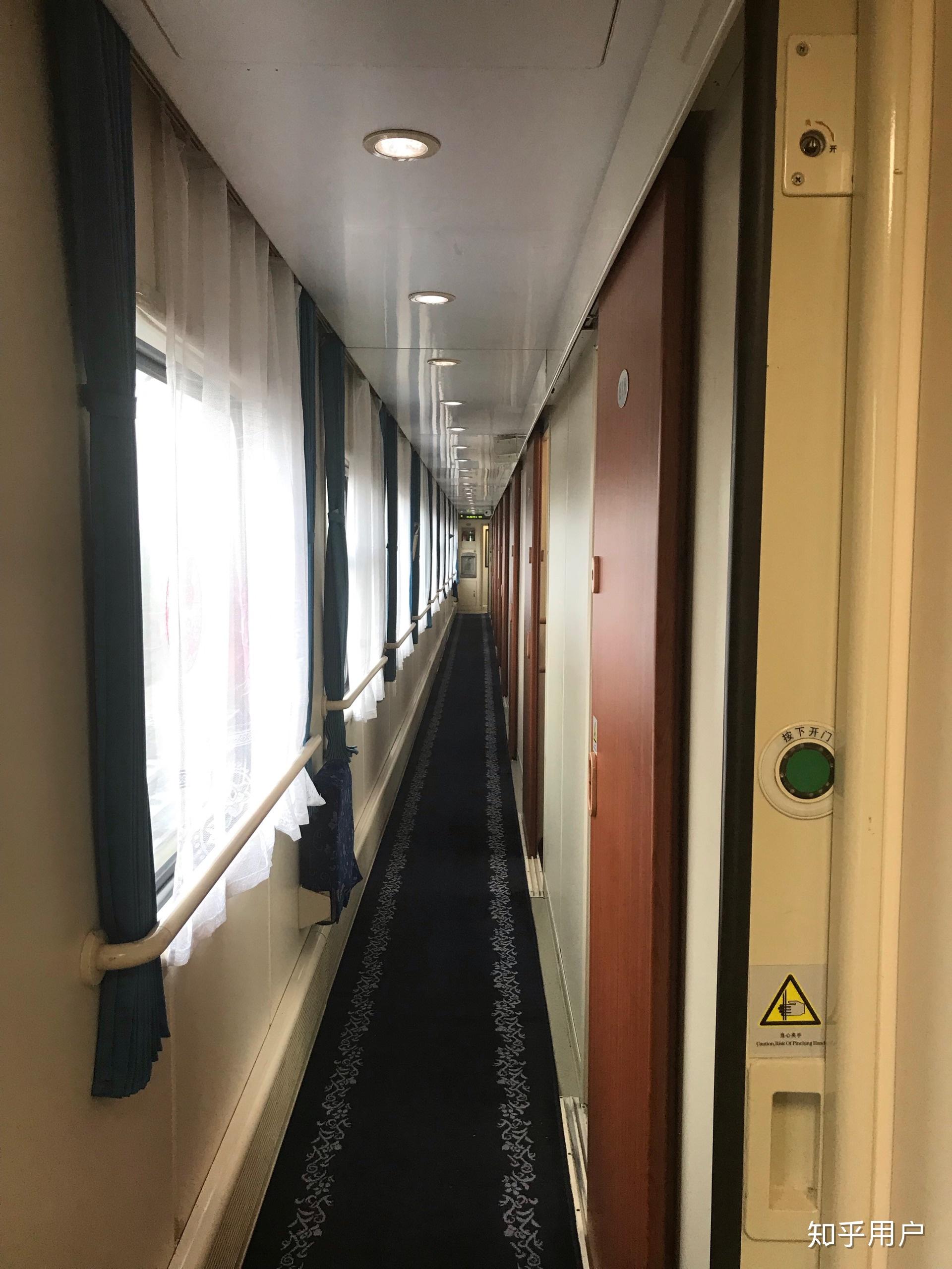 请问北京到广州的高级软卧是什么样的? - 知乎