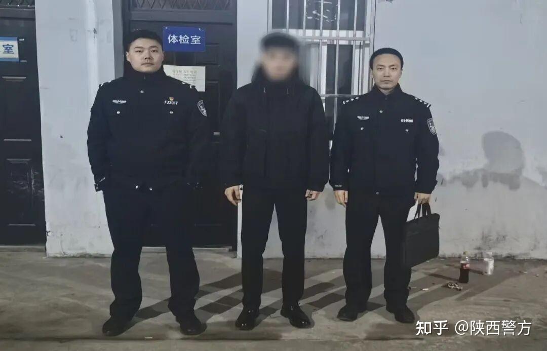 西安新城公安成功拦截群众12万元涉诈资金 - 知乎