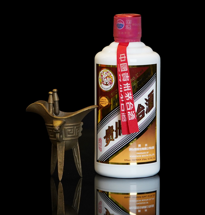 愛用 貴州茅台酒 KWEICHOW MOUTAI PRECIOUS 2015 aob.adv.br