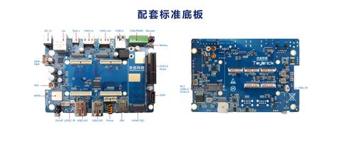 [微星主板]JSPI1 JTPM1针脚定义 - 知乎