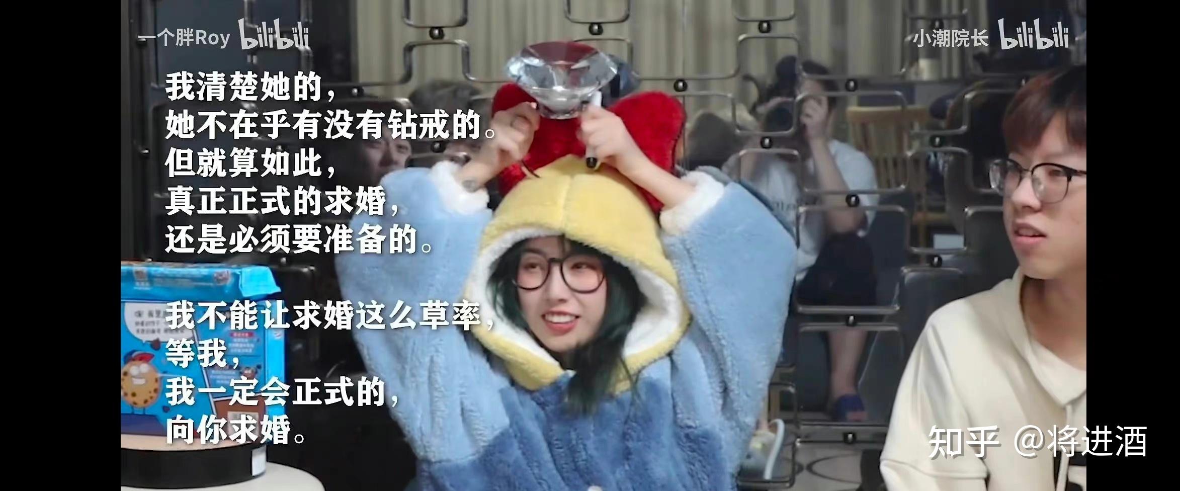 如何看待b站up主十二礼?