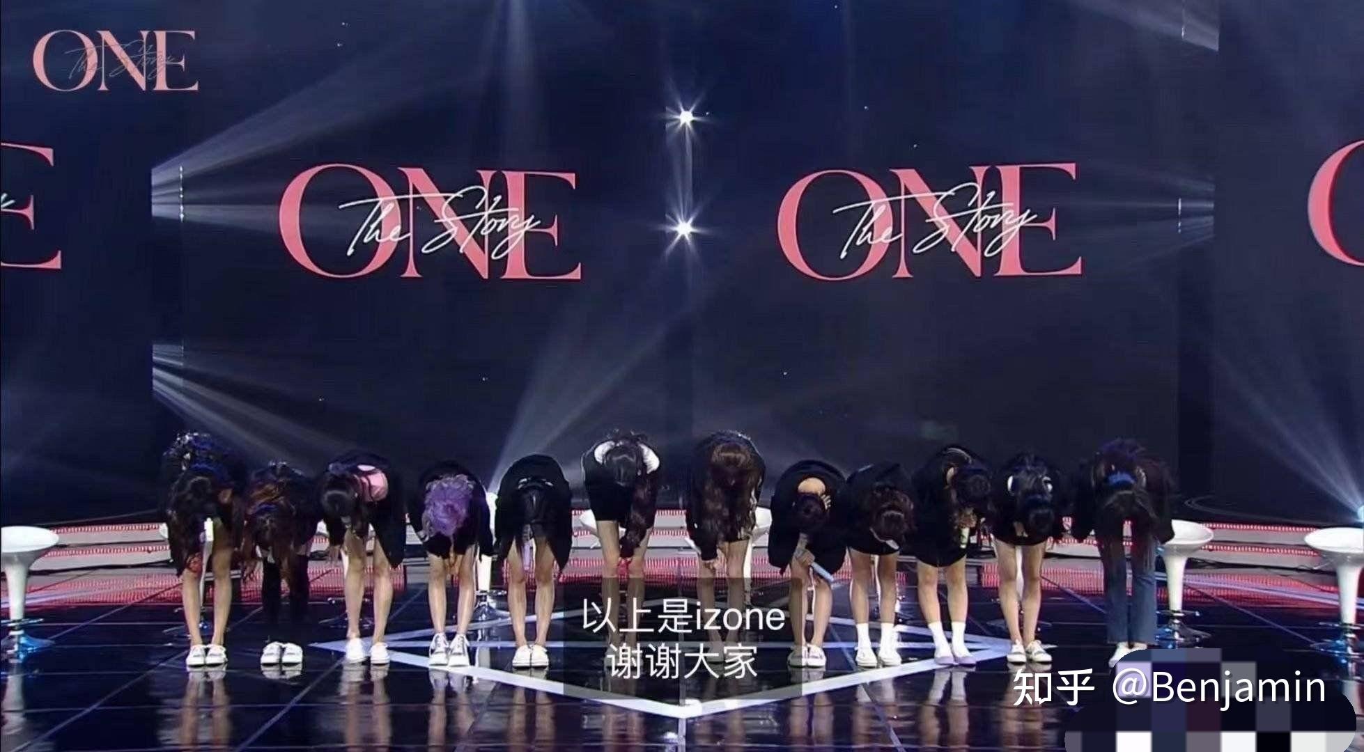 3月14日韩国选秀组合izone在演唱会上宣布解散你有什么话想对成员们说