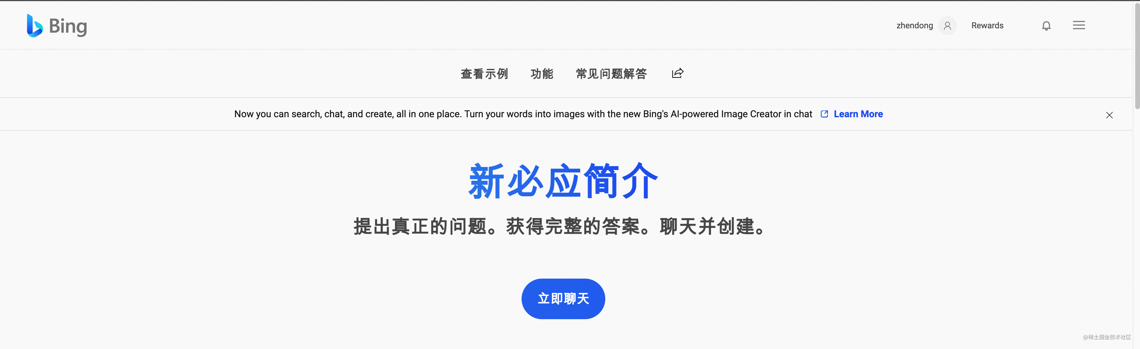 AI(人工智能)会替代程序员的工作吗?插图6 AI(人工智能)会替代程序员的工作吗?插图6