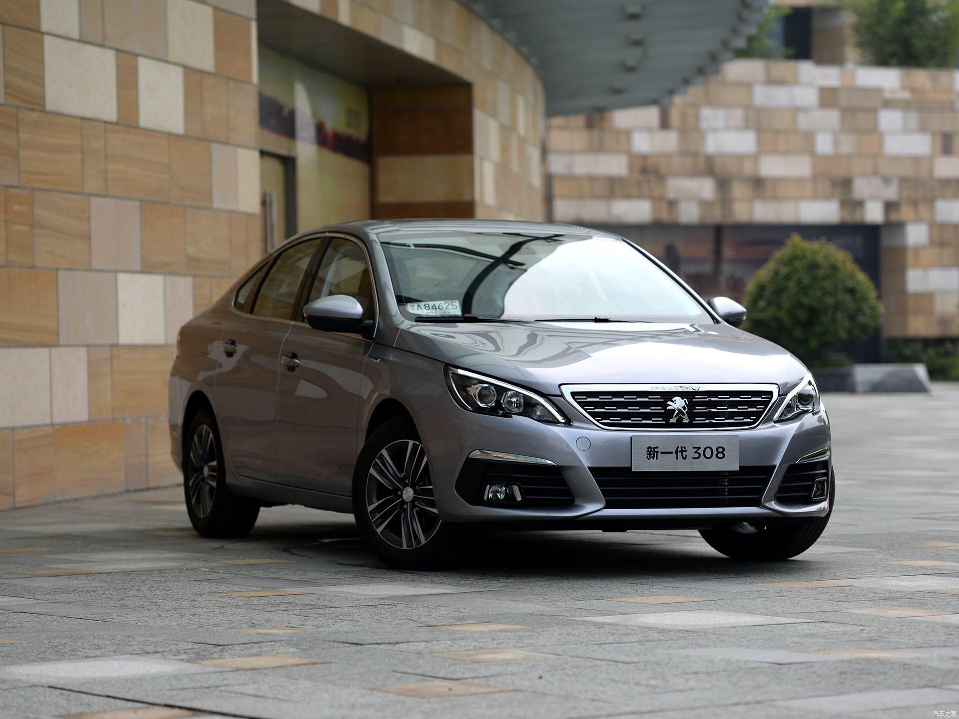 预算10万15万家用第一辆车城市代步基本不跑高速求推荐