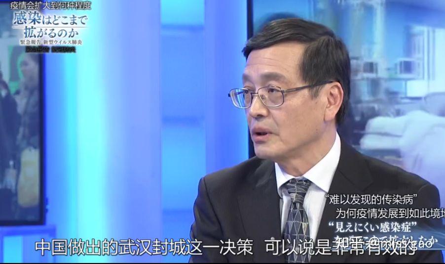  新冠疫情最初(新冠疫情最初在哪里出现?)