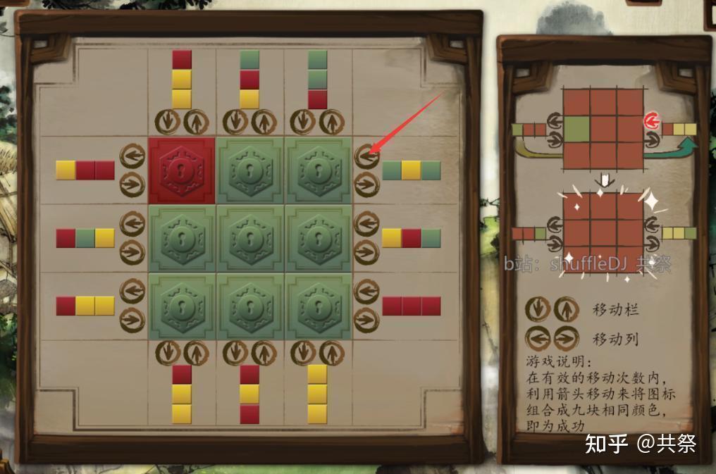 (热门推荐)侠客风云传最好的初始天赋攻略-参考消息(2025)