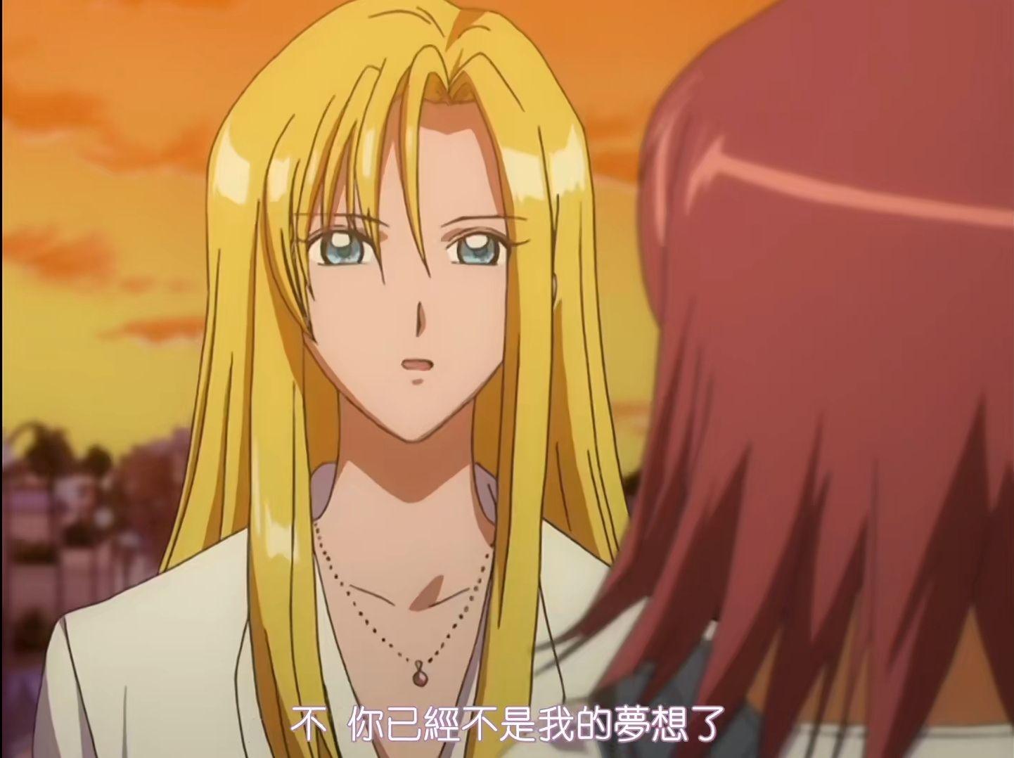 如何评价《百变之星》这部动画? - 知乎