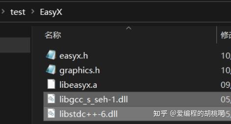 VScode + EasyX - 知乎