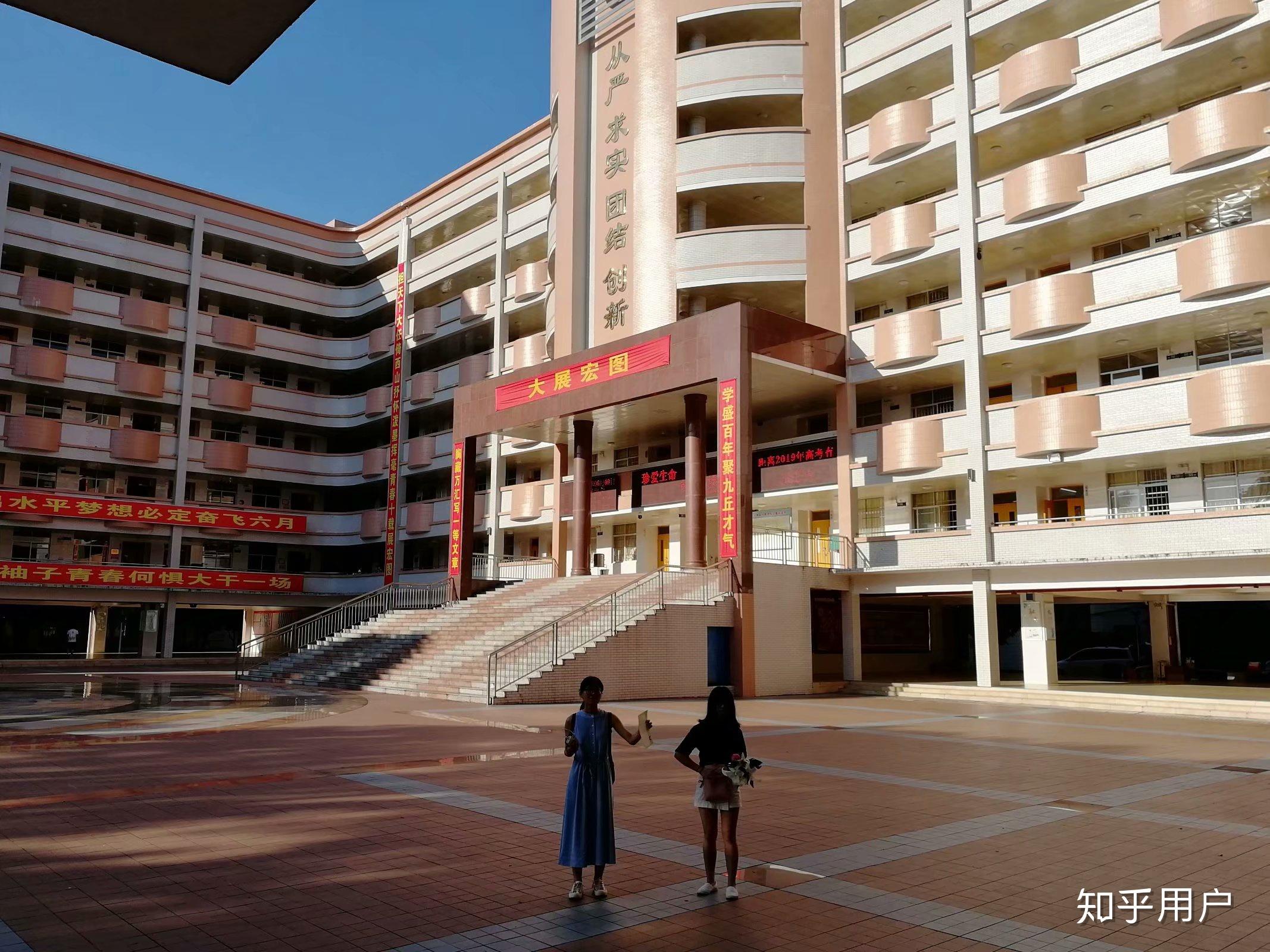 在桂平浔州高中读书是一种什么体验