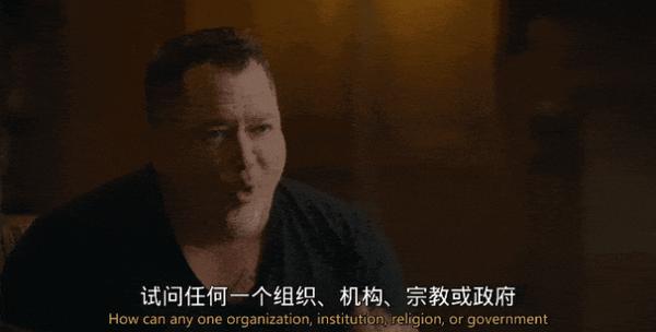 《揭露时代》揭露80年的外星秘密，真的有UFO？