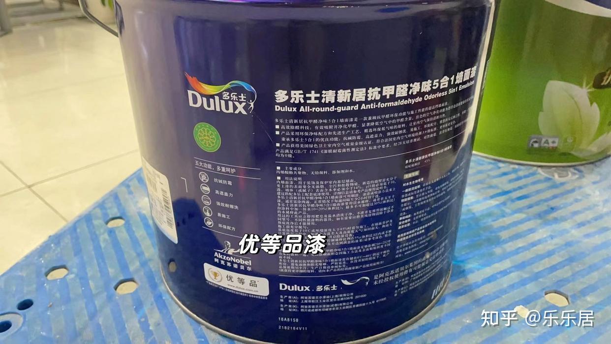 多乐士漆和立邦漆哪个好?油漆师傅道出实情:4个方面对比很明显 - 知乎