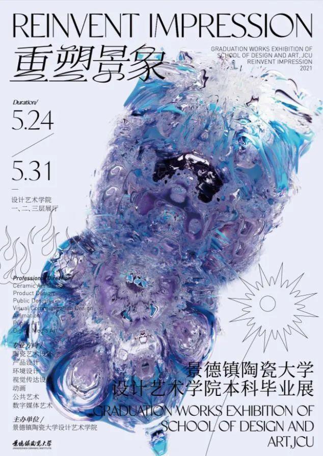 有什么好的beamer主题和配色方案？ - 知乎