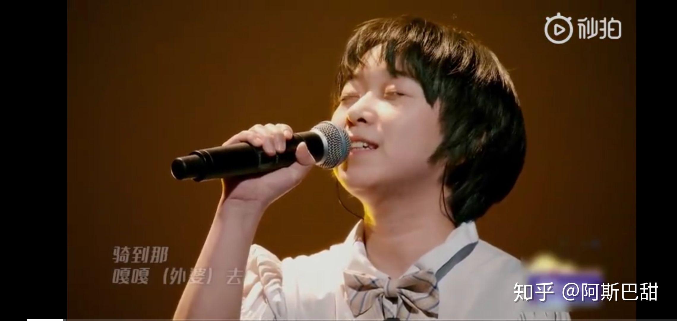 乐队的夏天斯斯与帆为什么得到那么高的分