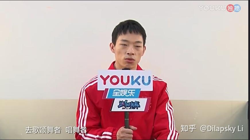 求大神科普下蛇男杨建