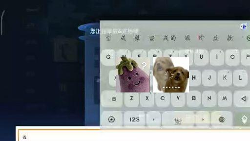 为什么现在卸载《王者荣耀》的人比较多?